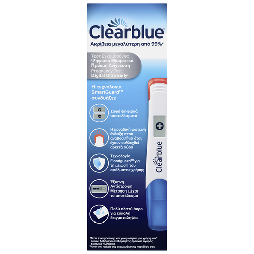 CLEARBLUE - Ψηφιακό Τεστ Εγκυμοσύνης Εξαιρετικά Πρώιμη Ανίχνευση - 1τεστ
